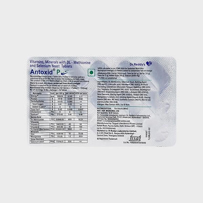 ANTOXID P Tablet 15's - Global Surgicals