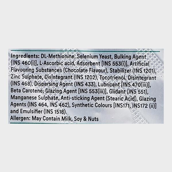 ANTOXID P Tablet 15's - Global Surgicals