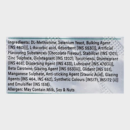 ANTOXID P Tablet 15's - Global Surgicals