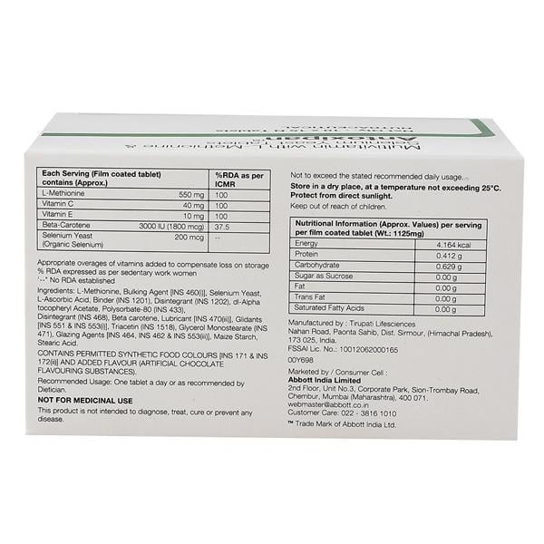 Antoxipan Tablet 15'S - Global Surgicals