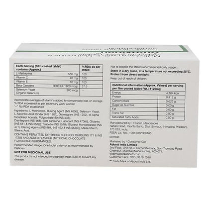 Antoxipan Tablet 15'S - Global Surgicals