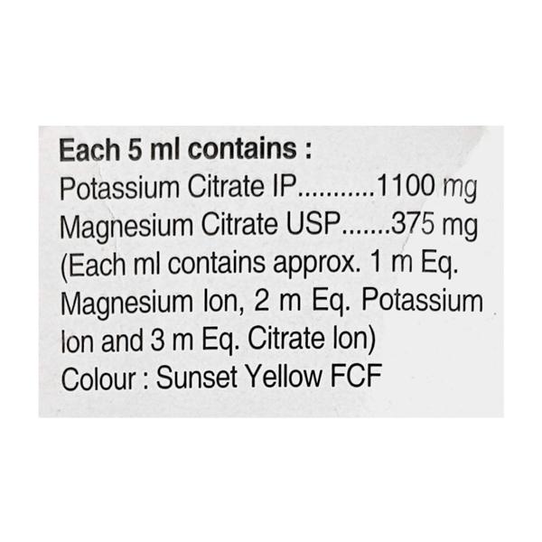 Potrate M Oral Solution 200ml