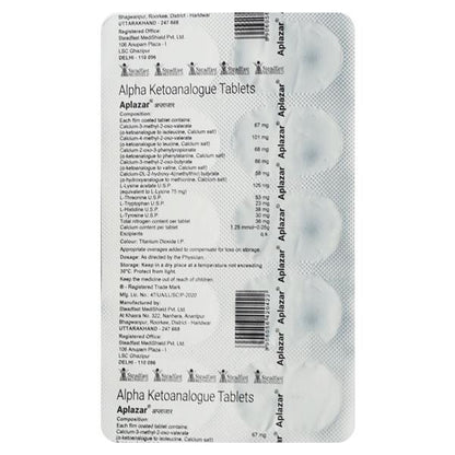 Aplazar Tablet 10'S - Global Surgicals