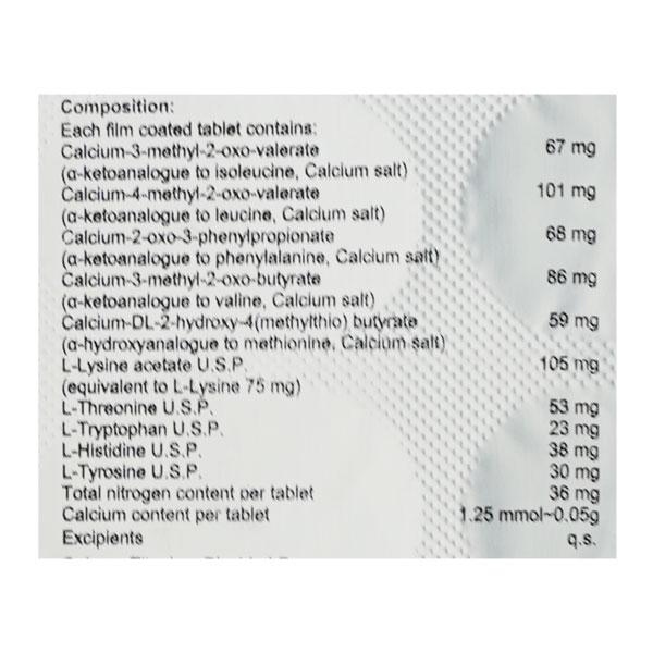 Aplazar Tablet 10'S - Global Surgicals