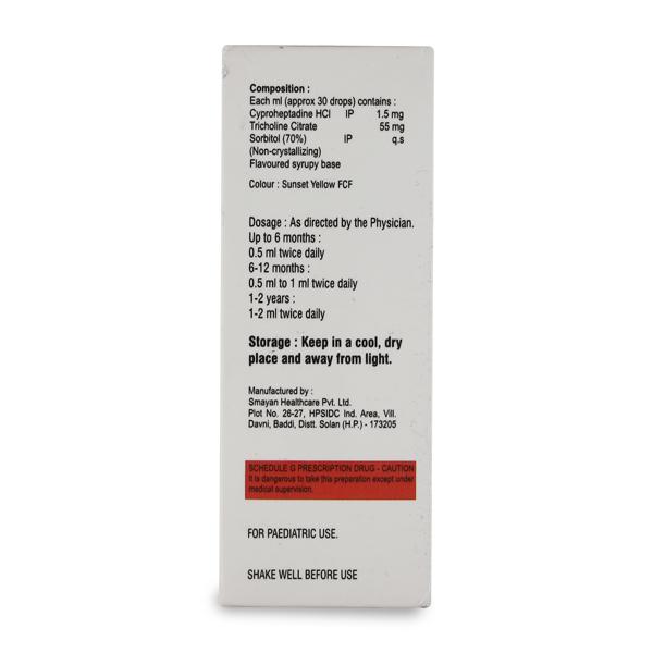 APP UP Drops 15ml - Global Surgicals