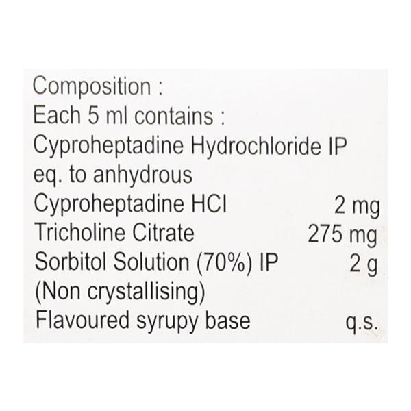 Aptimust Syrup 200ml - Global Surgicals