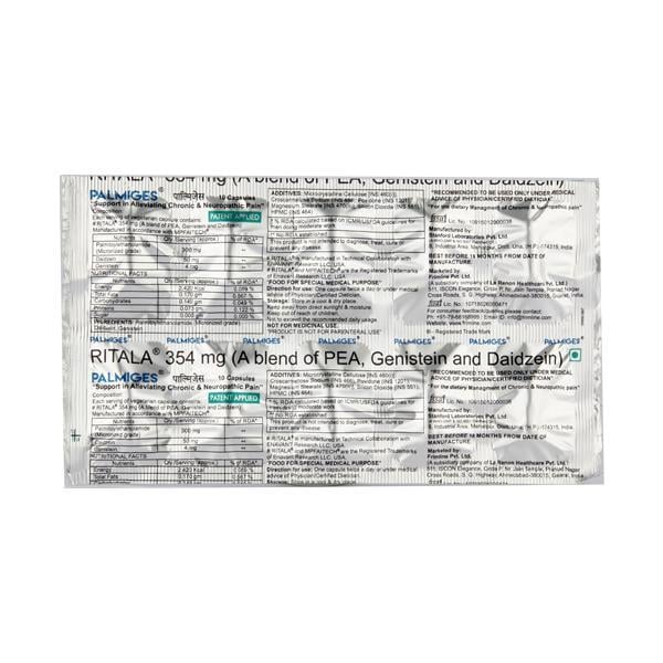 Palmiges Capsule 10'S