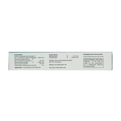 Logisil H Cream 30gm