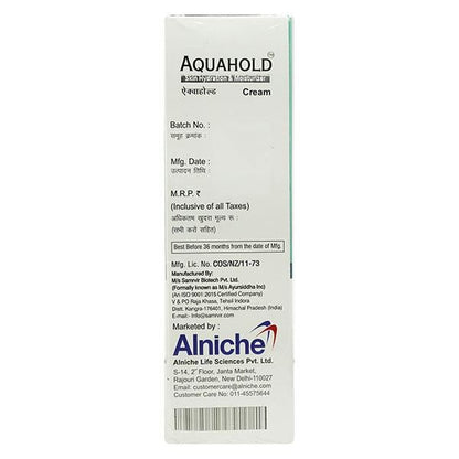 AQUAHOLD Cream 100gm - Global Surgicals