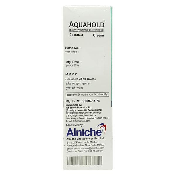 AQUAHOLD Cream 100gm - Global Surgicals