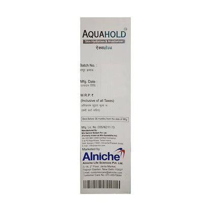 Aquahold Skin Hydration & Moisturizer Lotion 100ml - Global Surgicals