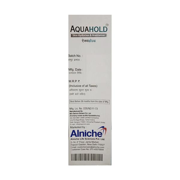 Aquahold Skin Hydration & Moisturizer Lotion 100ml - Global Surgicals