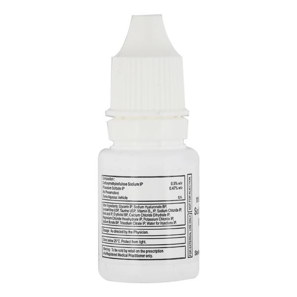 Aqualube Eye Drops 10ml - Global Surgicals