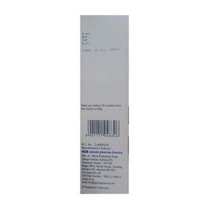 Aquasoft Cream 60gm - Global Surgicals