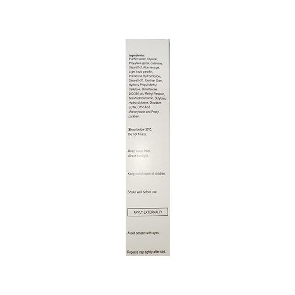 AQUASOFT CV NEW Lotion 100ml - Global Surgicals