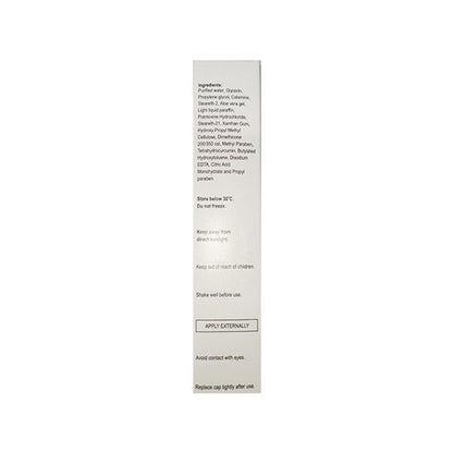 AQUASOFT CV NEW Lotion 100ml - Global Surgicals