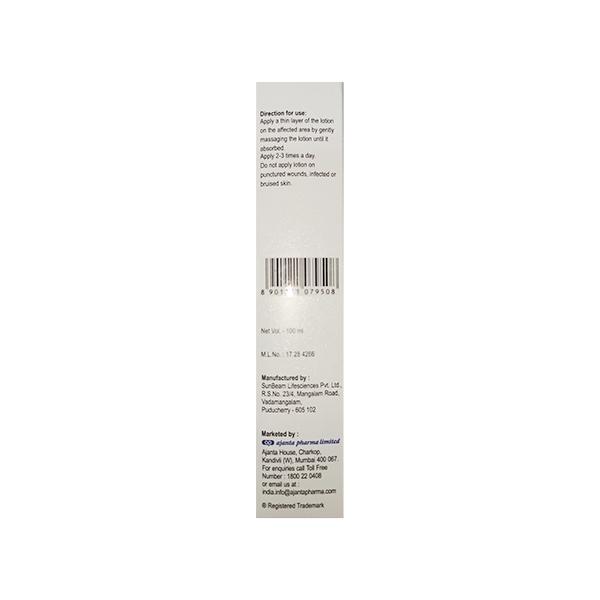 AQUASOFT CV NEW Lotion 100ml - Global Surgicals