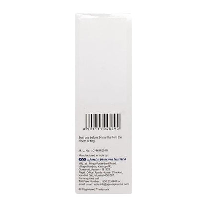 Aquasoft Max Intensive Moisturising Cream 150gm - Global Surgicals