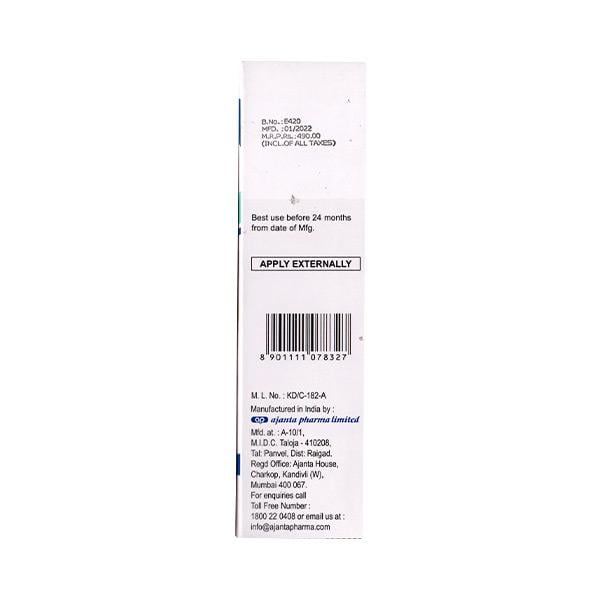 AQUASOFT MAX INTENSIVE MOISTURISING Lotion 200ml - Global Surgicals