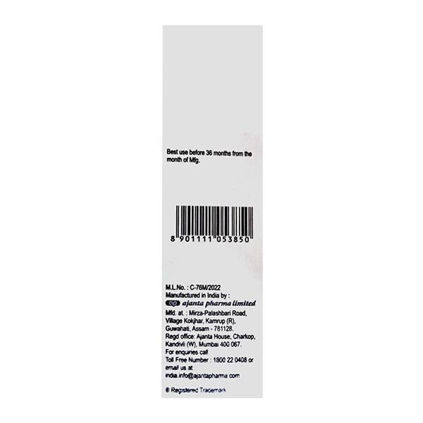 Aquasoft Moisturising Cream 100gm - Global Surgicals