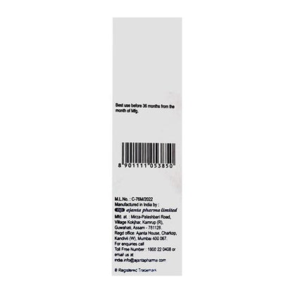 Aquasoft Moisturising Cream 100gm - Global Surgicals