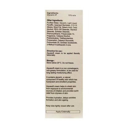 AQUASOFT MOISTURIZING Cream 150gm - Global Surgicals