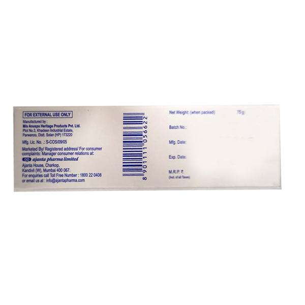 AQUASOFT S Syndet Bar 75gm - Global Surgicals