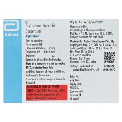 Aquaviron Injection 1ml - Global Surgicals