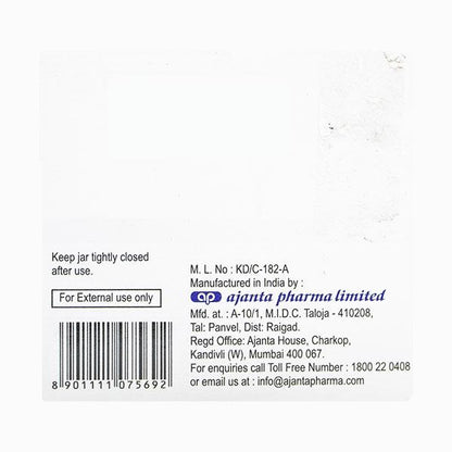 AQUREA 20 Cream 100gm - Global Surgicals