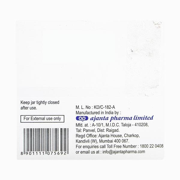 AQUREA 20 Cream 100gm - Global Surgicals