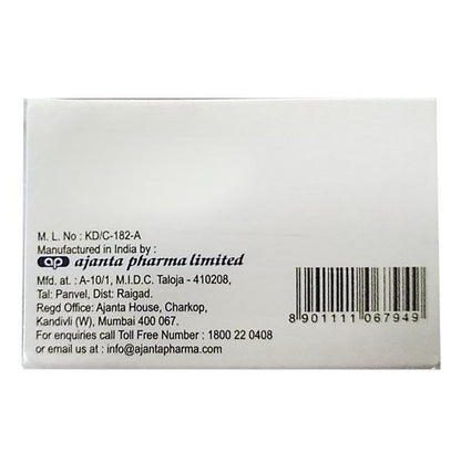 AQUREA HF Cream Gel 50gm - Global Surgicals