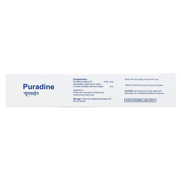 PURADINE Ointment 15gm
