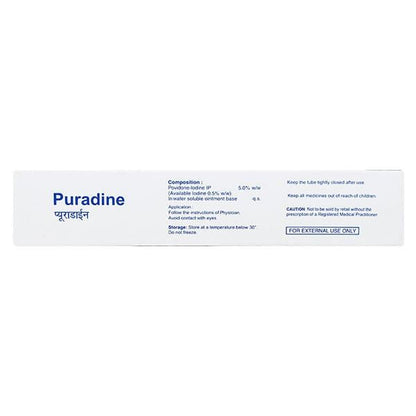 PURADINE Ointment 15gm