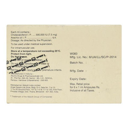 Arachitol 3Lac Injection 6X1Ml - Global Surgicals