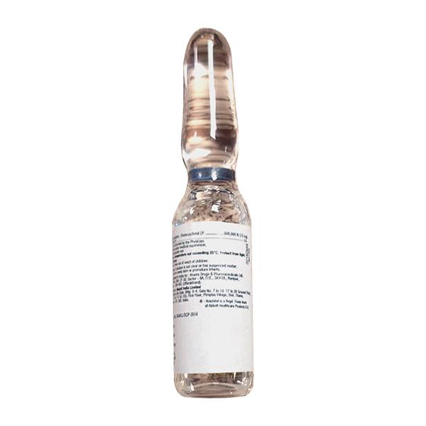 ARACHITOL 6L iu Injection 1ml - Global Surgicals