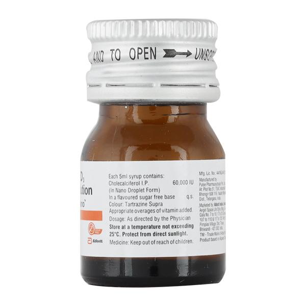 Arachitol Nano Sugar Free Oral Solution 5ml - Global Surgicals