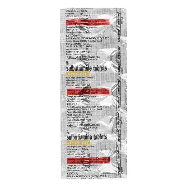 Arcalion 200mg Tablet 10'S - Global Surgicals
