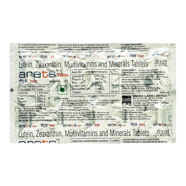 ARETS Tablet 10's - Global Surgicals