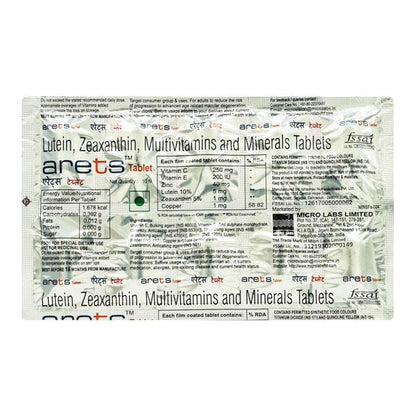 ARETS Tablet 10's - Global Surgicals