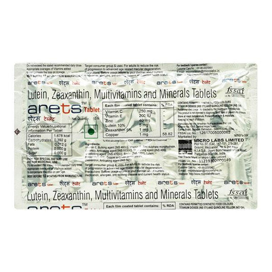 ARETS Tablet 10's - Global Surgicals