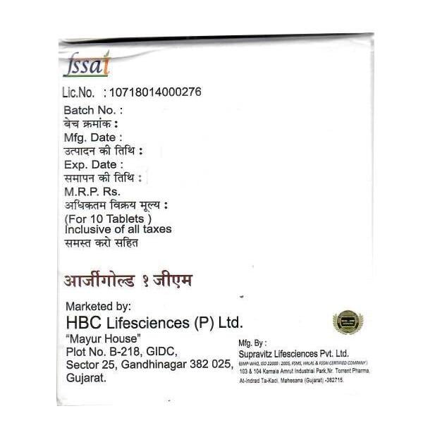Argigold 1000mg Tablet 10'S - Global Surgicals