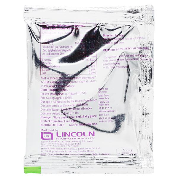 Argilink Sachet 5gm - Global Surgicals