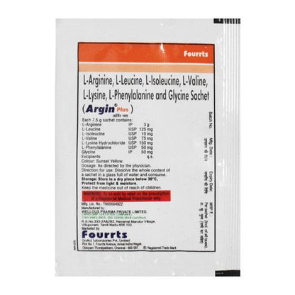 Argin Plus Sachet 7.5gm - Global Surgicals