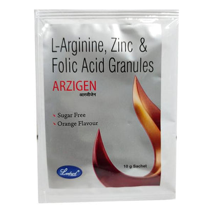 ARZIGEN 10gm - Global Surgicals
