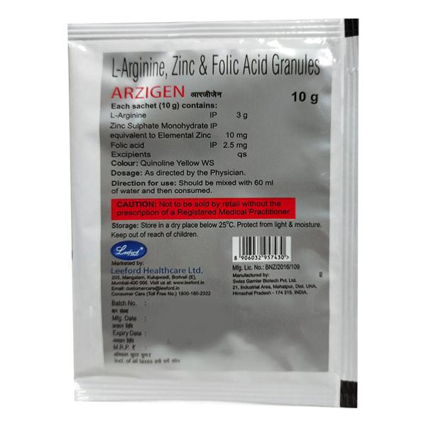 ARZIGEN 10gm - Global Surgicals