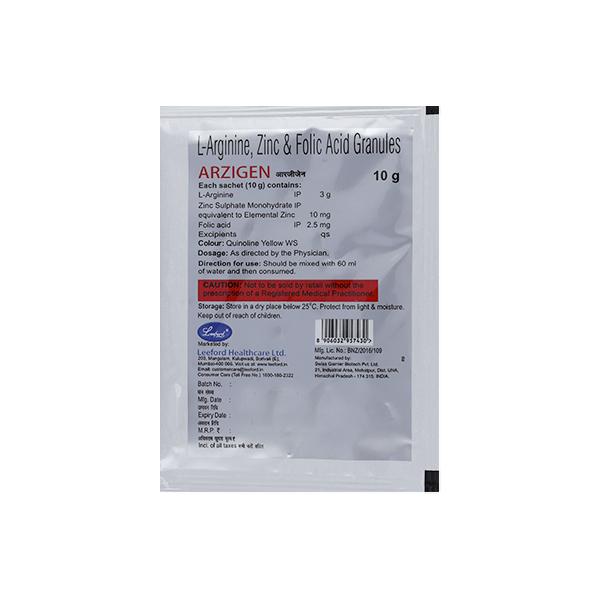 ARZIGEN 10gm - Global Surgicals