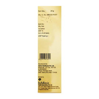 DISPEL GOLD Cream 20g