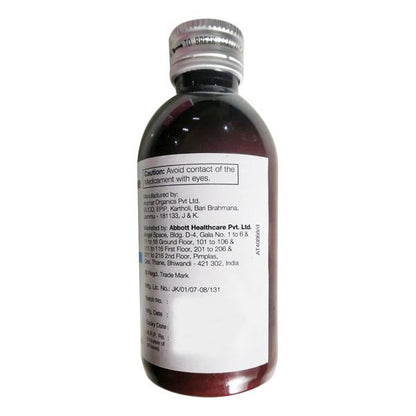Ascabiol Emulsion 100ml - Global Surgicals