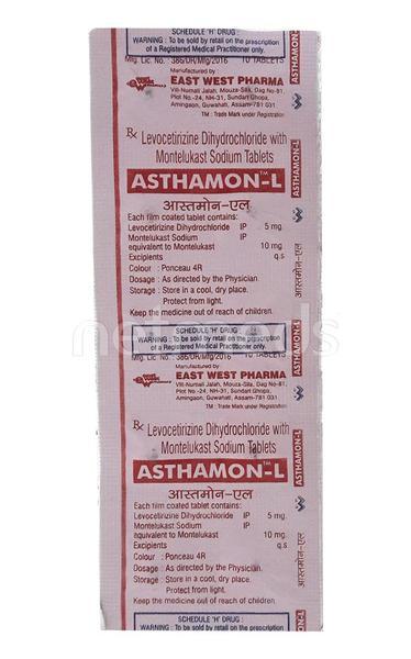Asthamon L Tablet 10'S - Global Surgicals