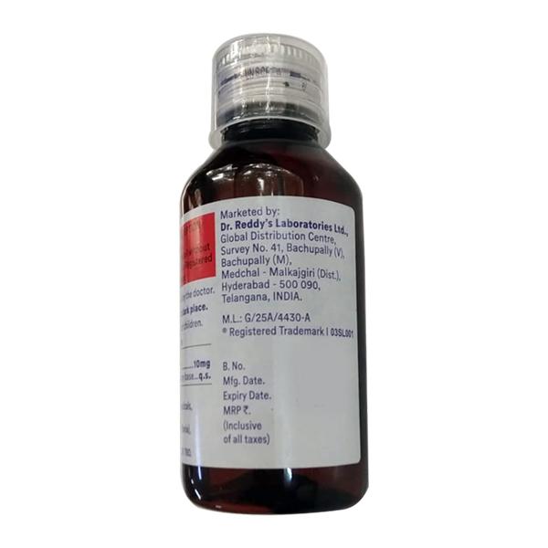 Atarax Delicious Strawberry Flavour Syrup 100ml - Global Surgicals